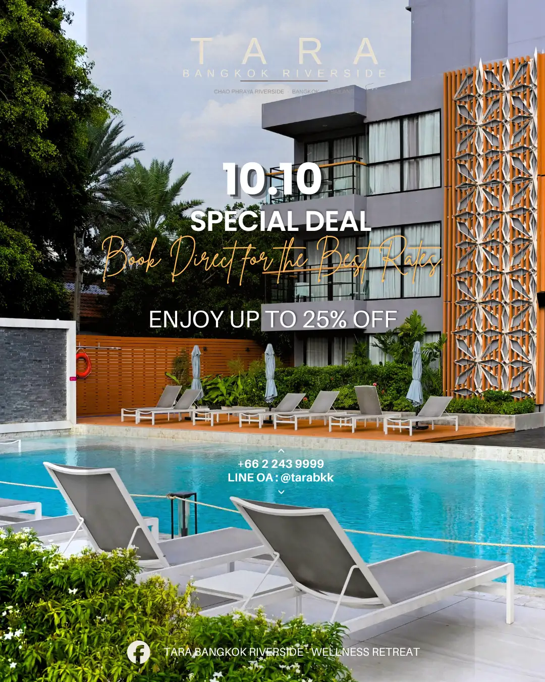 งานโฆษณา Tara Bangkok Riverside