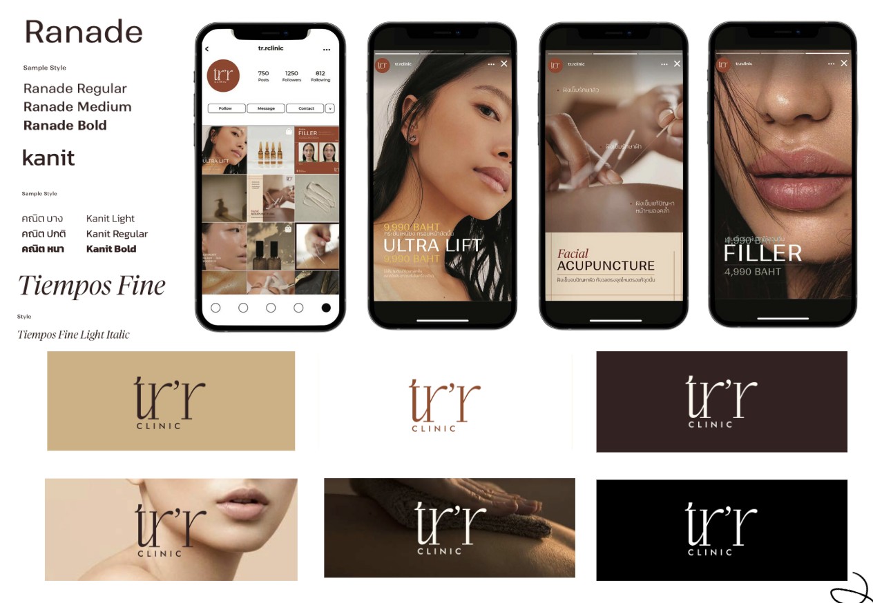 Brand Identity Mockup